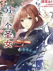 350234漫画长夜书店广播剧封面